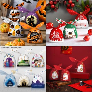 📌แพค48-50ใบ📌ไซส์กลาง ถุงหูกระต่าย 13.5*22ซม.ขยายก้น 3 ซม. ถุ…