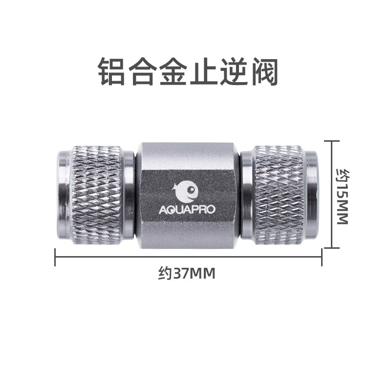 Aquapro Check Valve กันย้อน Co2 ใช้กับสาย 4*6mm