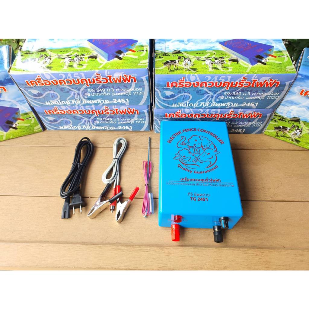 รูปภาพ 2