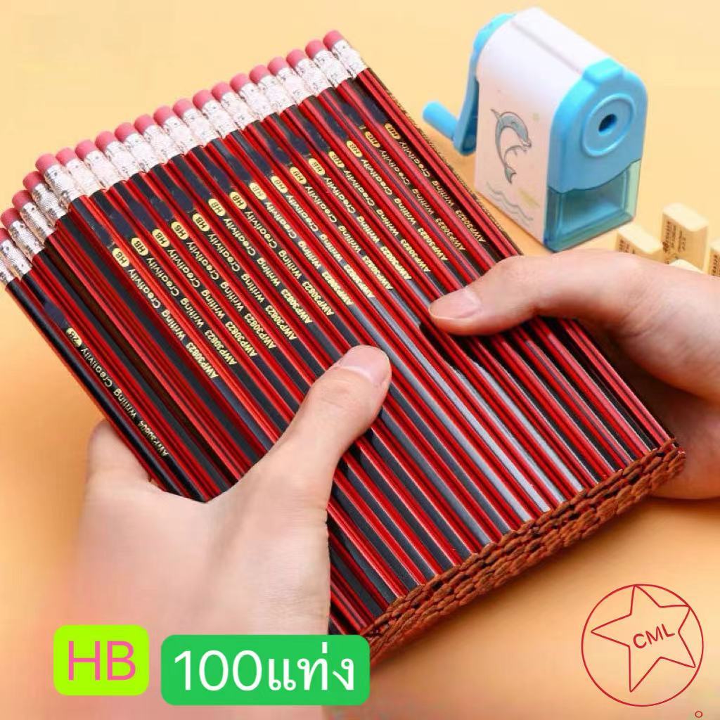 100แท่ง พร้อมส่ง ดินสอไม้HB ราคาแท่งล่ อุปกรณ์เครื่องเขียน