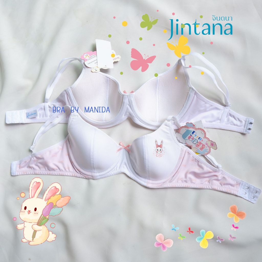 Jintana Teen - บราเด็กวัยรุ่น มีโครง ฟองน้ำบาง สายบ่าปรับได้