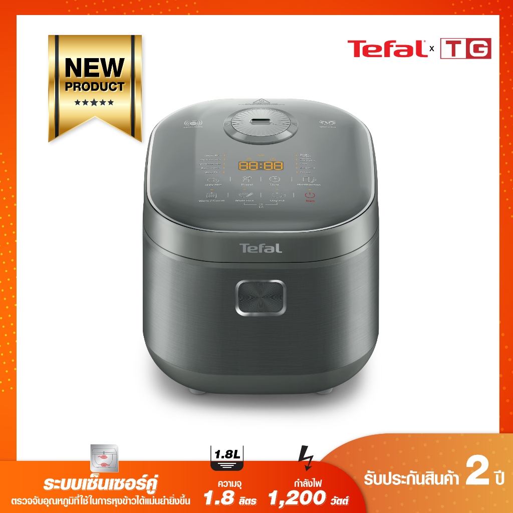 Tefal หม้อหุงข้าวดิจิตอล  RICE MASTER IH ขนาด 1.8 ลิตร รุ่น RK818A66 รับประกันศูนย์ 2ปี