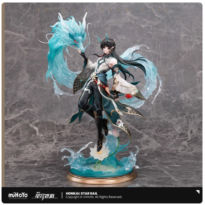 Danheng·จ้าวยลจันทรา 1/7 ฟิกเกอร์ miHoYo พรีออเดอร์