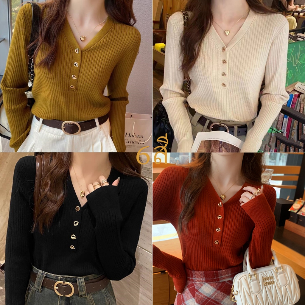ใหม่ เสื้อคลุมไหมพรมแขนยาว กระดุมหน้า คอปก ผ้านิ่ม เสื้อแขนยาวคาดิแกน ผ้าดีมากๆคะพร้อมส่ง ไม่มีป้ายถุง#948