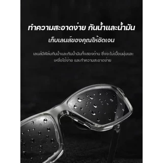 แว่นสายตาสั้น เลนส์ออโตเมติก ออกแดดเปลี่ยนสี เลนส์ออโต้ กรองแสงสีฟ้า กันUV99% แฟชั่นแว่นตาออกทริป แว่นตากีฬา แว่นตาวิ่ง