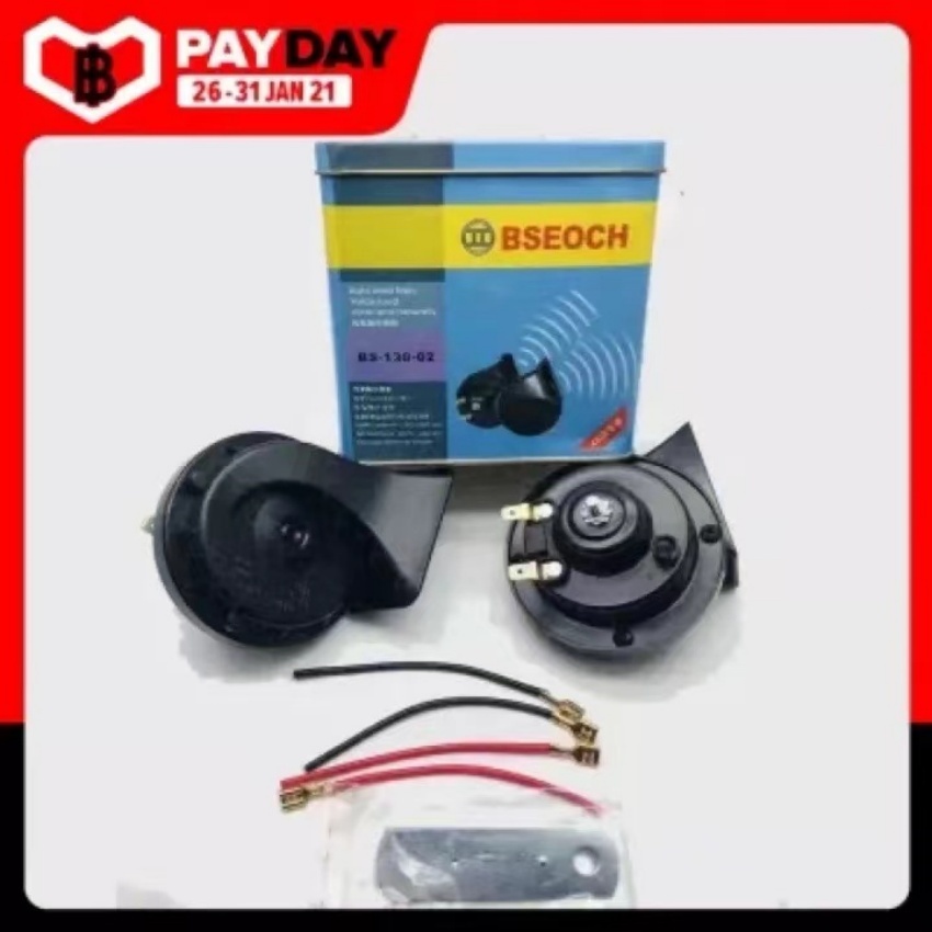 แพ็ค 2 ชิ้น แตรหอยโข่ง12V/24V เสียงเบนซ์ 115db BSEOCHแท้100% 24V
