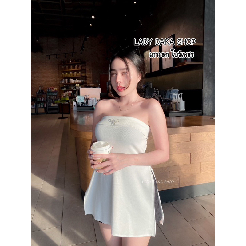 🧡LADY DAKA SHOP🧡 เสื้อเกาะอกตัวยาวผ่าข้าง แต่งเข็มกลัดโบว์เพชร