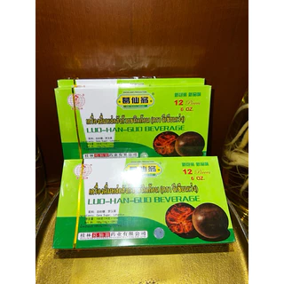 หล่อฮั้งก้วยลูกใหญ่เกรดA ลูกละ15บาทจะรับกี่ลูกก้อได้คะไม่ได้ขายรวมกล่อง อยากได้กี่ลูกกดจำนวนลูกได้เลยคะ
