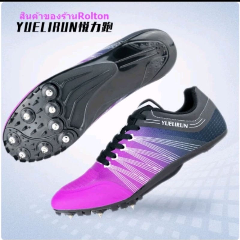 รองเท้าตะปู สำหรับเด็ก Size 35-42 รองเท้าวิ่งระยะสั้น นักเรียน สำหรับสนามกีฬา กรีฑา ลู่วื่ง