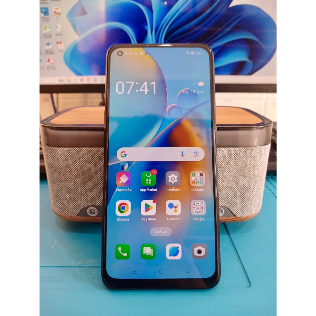 OPPO A74 4G 6/128 มือสอง ประกันร้าน 1 เดือน ฟรีฟิล์มกระจก ฟรีชุดชาร์จ