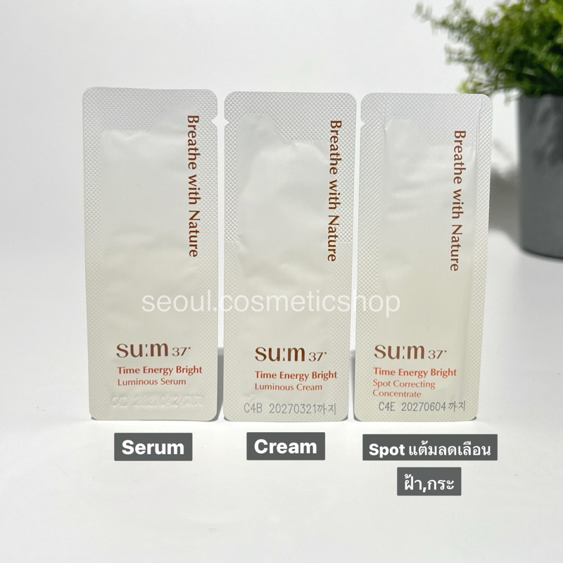 (exp 03/2027: Cream ,Serum,Spot Correcting กระจ่างใส ) su:m37  Time Energy Bright  Luminous