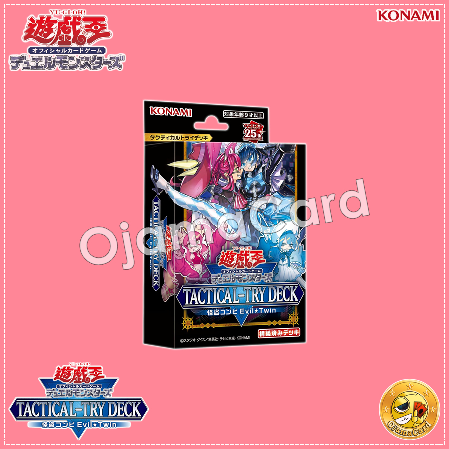 Yu-Gi-Oh! OCG Japan — Tactical-Try Deck: Evil★Twin the Kaito Pair [TT01-JPB]「1 Deck」