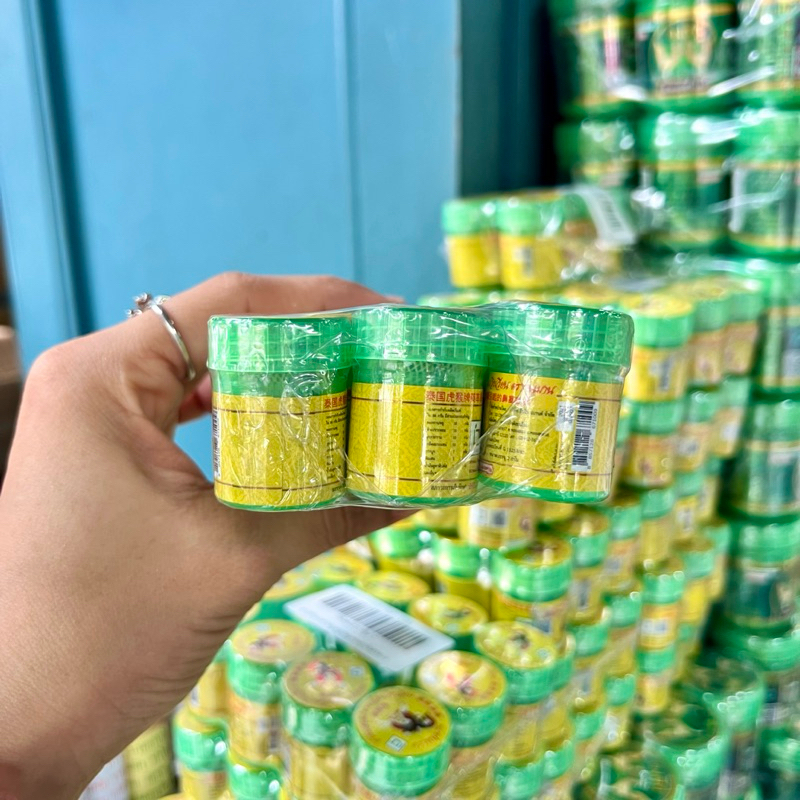 ยาดมสมุนไพรแก้ลมวิงเวียน ตราหนุมาน ขนาดพกพา - รูปที่ 3