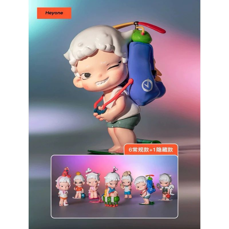 JuanJuan Looking for The Exit พร้อมส่ง แบบเลือกตัว