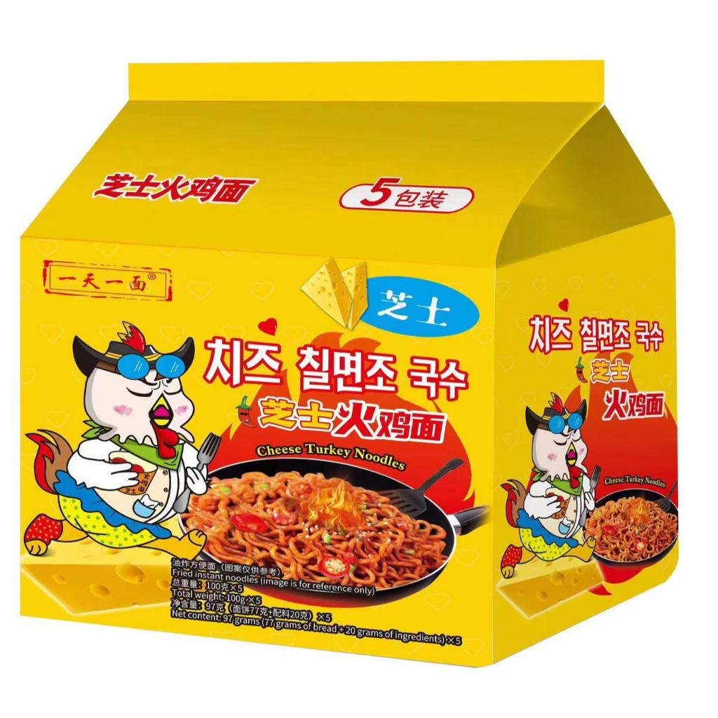 (แบบ 5 ห่อ ) ราเม็งกึ่งสำเร็จรูปแบบแห้งรสไก่กลิ่นชีส ( 1 แพ็ค ) พร้อมส่ง