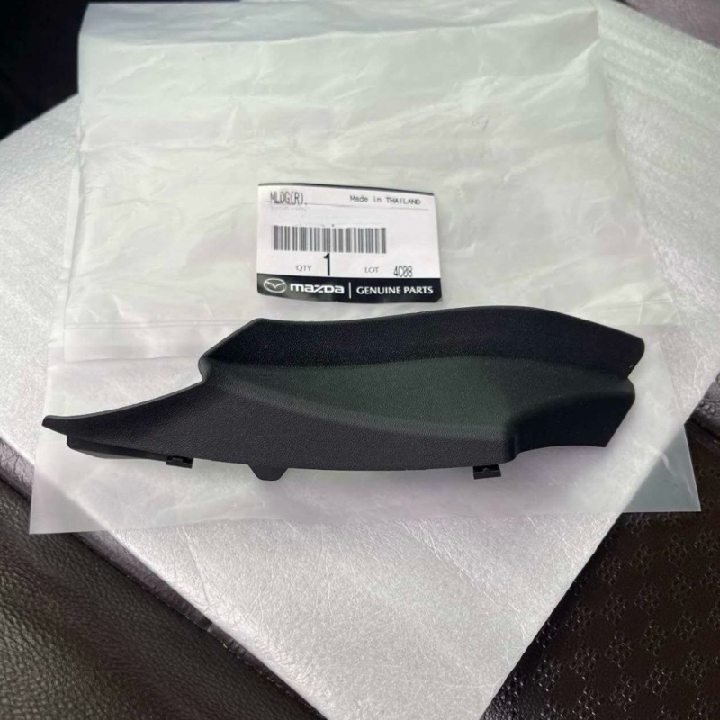 แท้ศูนย์ % ยางรองแผงจิ้งหรีด Mazda2 Skyactiv 2014-2023
