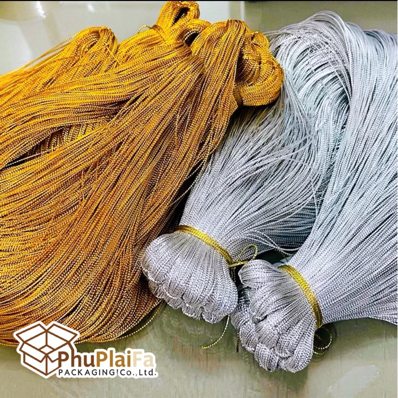 ส่งด่วน1วัน ดิ้นทอง แบบถัก สีทอง/สีเงิน หูหิ้ว สำหรับห้อยป้ายแท็กหรือตกแต่งความยาว 100 เมตร หนา1มิล📍