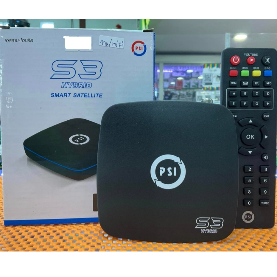 PSI S3 HYBRID Smart Sattelite กล่องรับสัญญาณดาวเทียม ดูYouTube ดูทีวีผ่านเนต