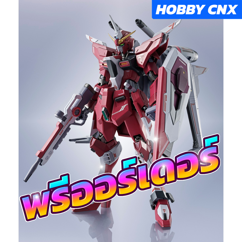 [Pre-Order] Metal Robot Spirits <Side MS> Infinite Justice Gundam TypeⅡ [JAN 2025]