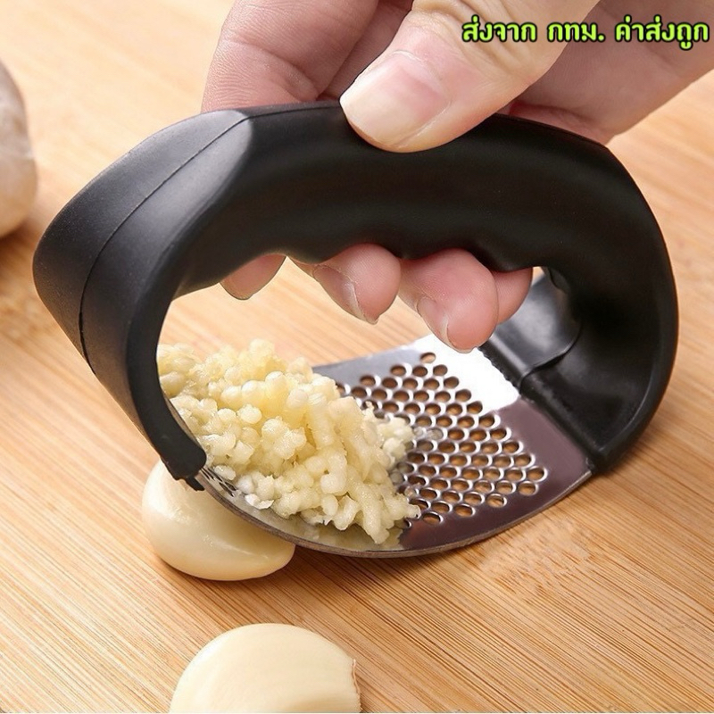 ที่บดกระเทียมแบบมือกด เครื่องบดกระเทียม สแตนเลสแท้ไม่เป็นสนิท