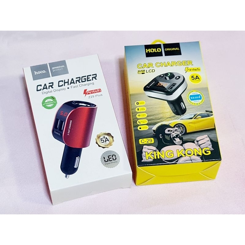 ที่ชาร์จรถ HOCO Z29 Plus / ที่ชาร์จรถบูลทูธ HOLO King Kong C-29 Car Charger LED Digital Display ของแ