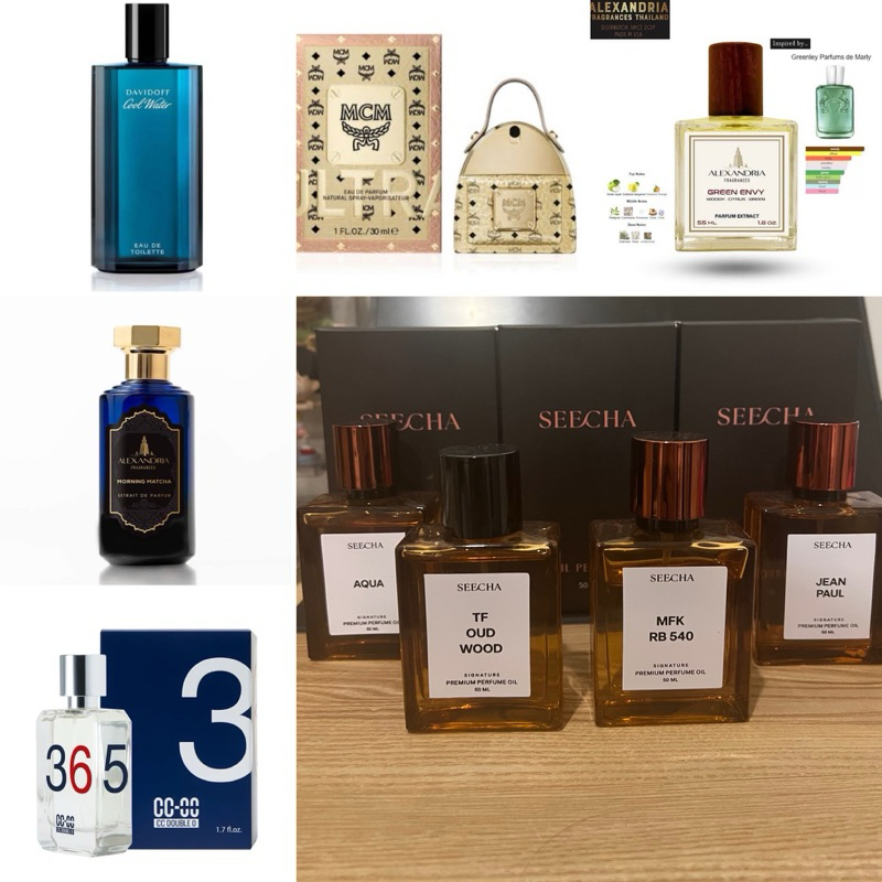 (แบ่งขาย) น้ำหอม Tomford, MFK, Alexandria ขนาด 5ml