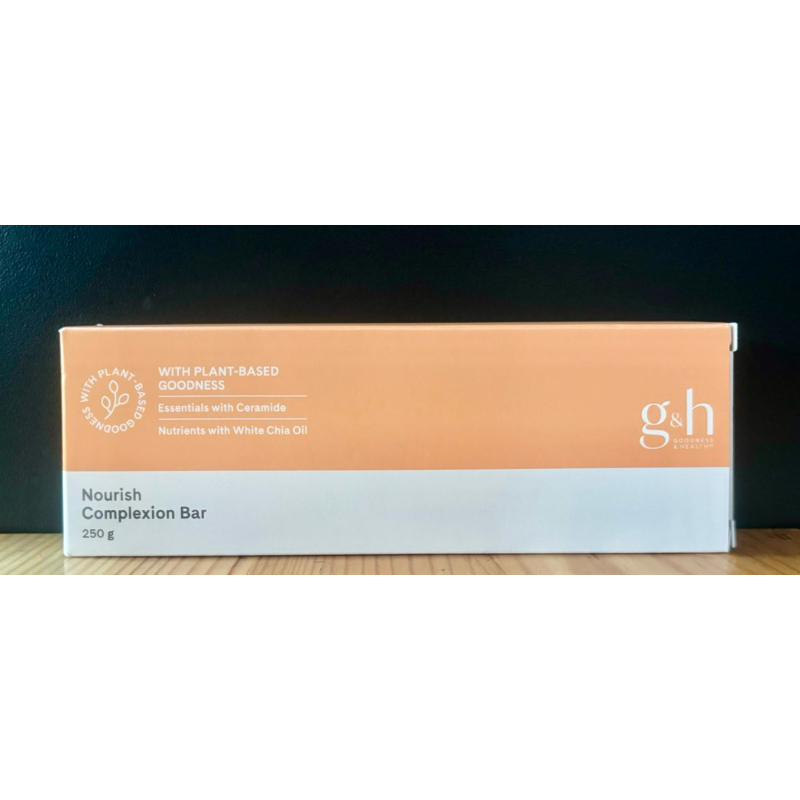 g&h  สบู่บำรุงผิว จีแอนด์เอช เนอริช น้ำหนักสุทธิ 250 กรัม สินค้าช็อปไทย🇹🇭