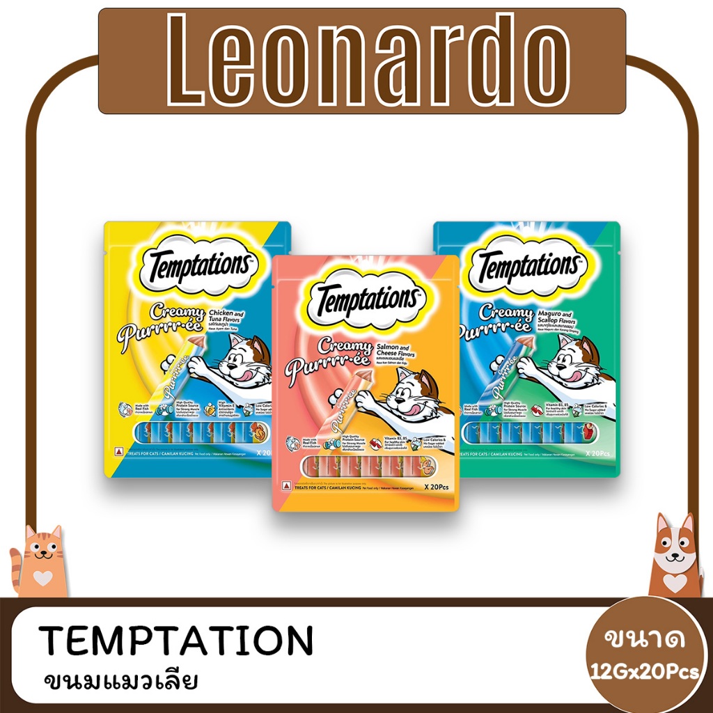 TEMPTATIONS Creamy ขนมแมวเลีย ขนาด 12g.*20ซอง