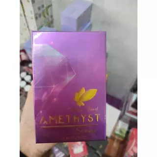 อเมทิสต์ เซรั่ม Amethyst Serum ขนาด 15 ml.