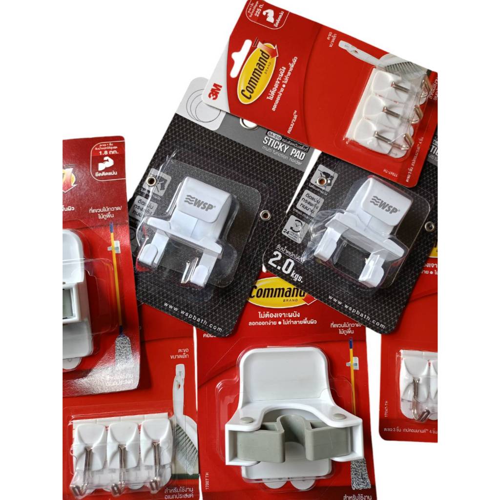 แขวนไม้กวาด แขวนสิ้งของ  HOOK 3M/WSP