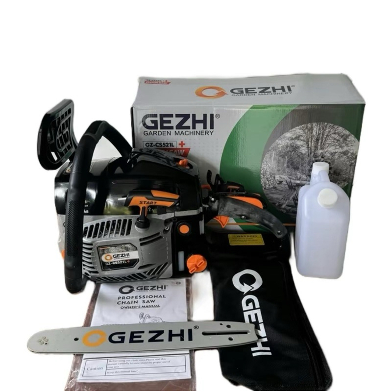 เลื่อยยนต์ GEZHI 5200 บาร์โซ่ 11.5 นิ้ว รุ่น GZ-CS521L เครื่องยนต์ 2 จังหวะ แรงม้า (เทียบเท่า 4 แรง)รับประกันคุณภาพ