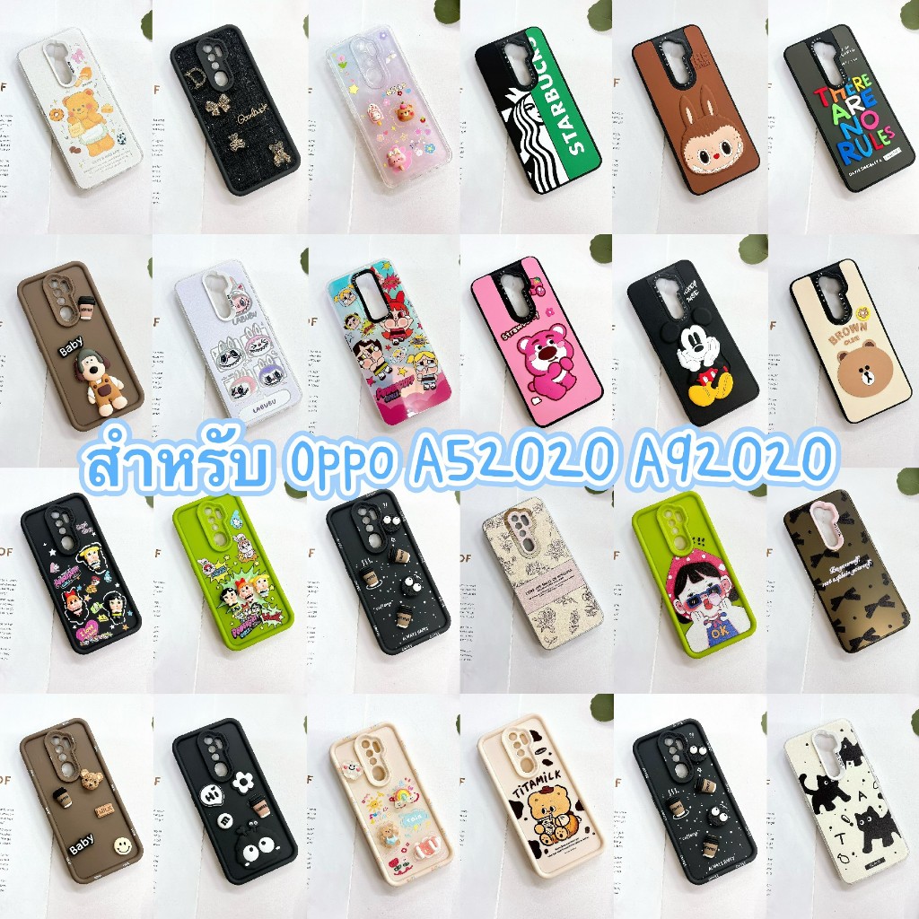 🔥มาใหม่ เคส Oppo A52020 A92020 ลายการ์ตูน น่ารัก สำหรับ Oppo A52020 อ็อปโป้ เอหา2020 case สำหรับ Opp