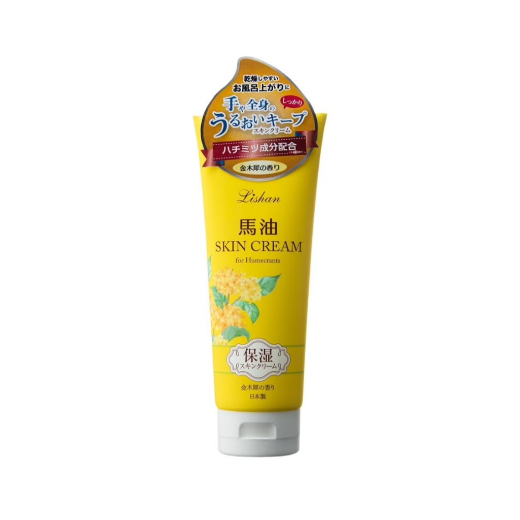 LISHAN BAYU Horse Oil Skin Cream น้ำมันม้า การดูแลผิว 200g［Direct Japan］