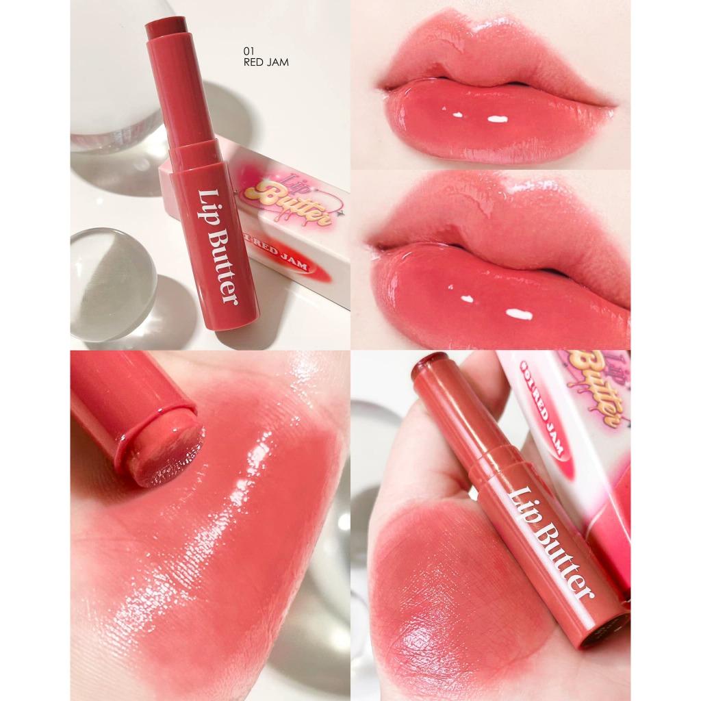 BEWILD LIP BUTTER บีไวลด์ ลิป บัตเตอร์ เนื้อนุ่ม บำรุงริมฝีปาก