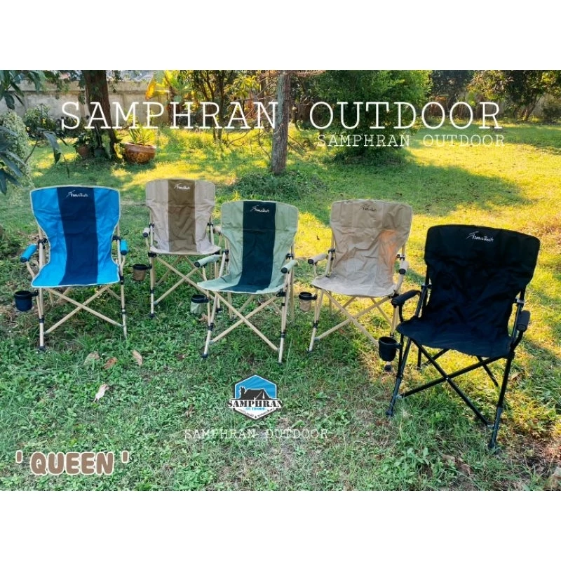 เก้าอี้สนามเดินป่า Queen Chair Field and Camping thumbnail 5