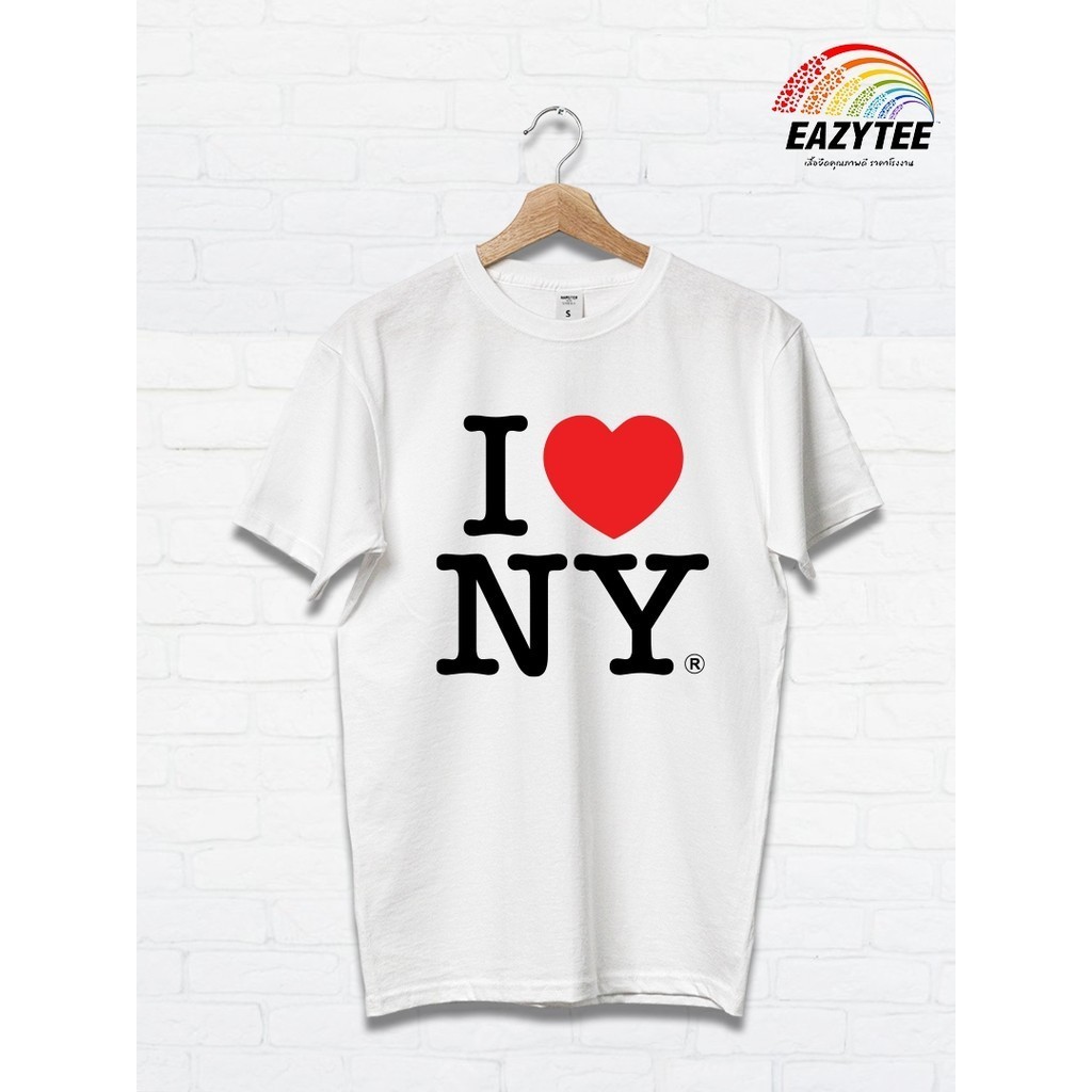 เสื้อสกรีนลาย I LOVE NY เทรนด์ยอดฮิต 2024