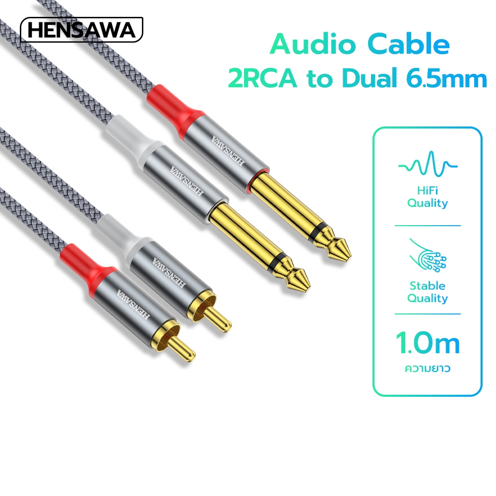HENSAWA รุ่น AD104 สายแปลง Dual RCA TSR to Dual 6.35mm TS Adapter Audio Cable 1 เมตร