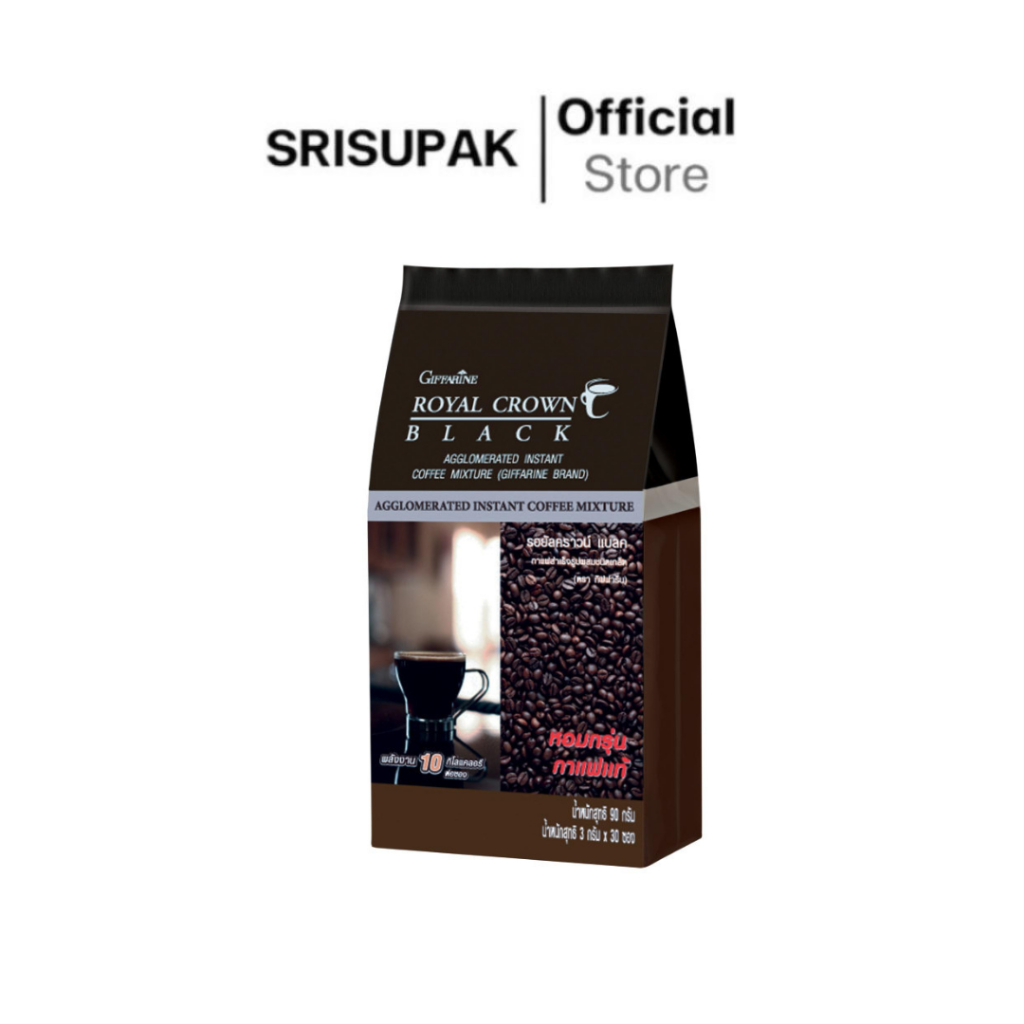 กาแฟรอยัล คราวน์ แบลค กาแฟดำกิฟฟารีน