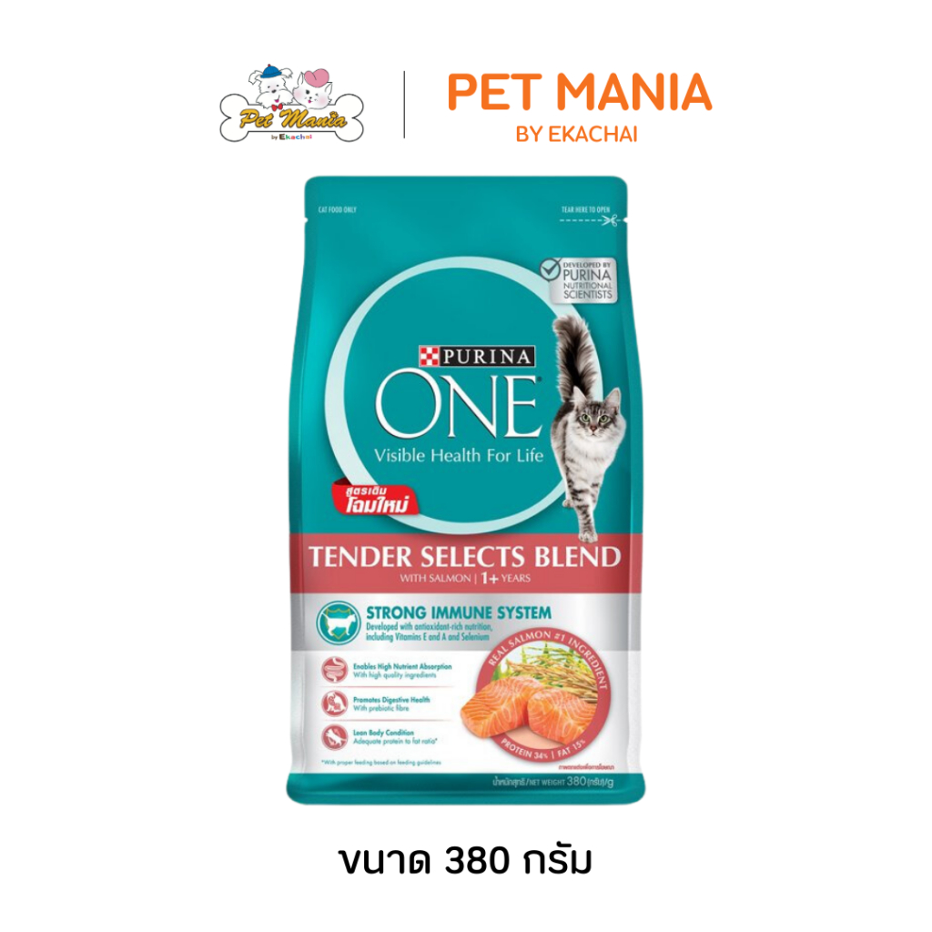 PURINA ONE Tender Selects Blend Salmon อาหารแมวเพียวริน่า วัน เท็นเดอร์ ซีเล็คซ์เบลนด์ แซลมอน 380 กรัม