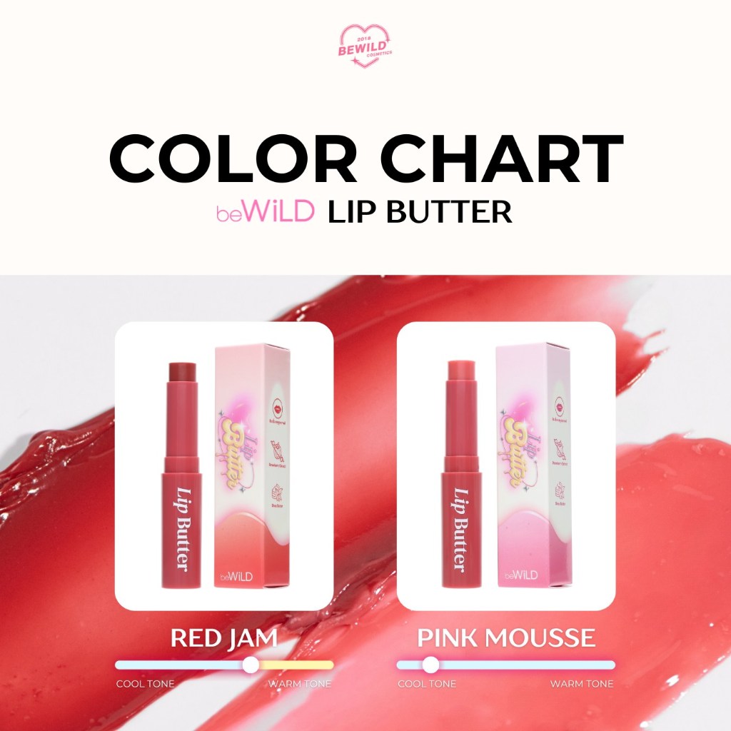 ลิปบาล์มบีไวลด์ COLOR CHART BEWILD LIP BUTTER