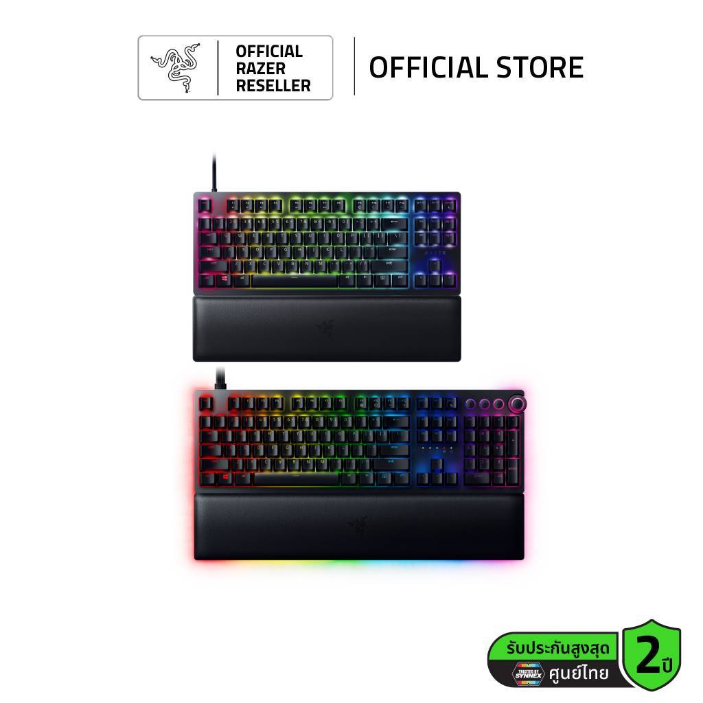 Razer Huntsman V2 คีย์บอร์ดเกมมิ่ง Full-size สีดำ สวิตช์ Opto-mechanical รองรับ RGB Backlighting