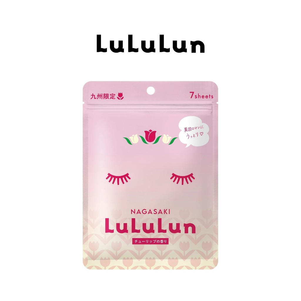 (ซอง 7 แผ่น) LuLuLun Premium Nagasaki Tulip Face Mask ลูลูลูน แผ่นมาสก์หน้า สูตรผิวกระชับ เมืองนางาซ