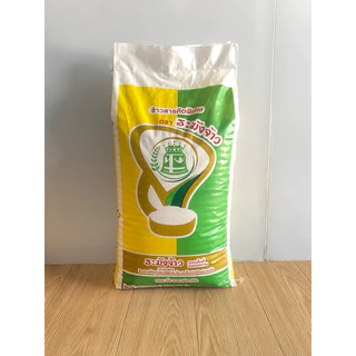 ข้าวสารคัดพิเศษ 15kg ข้าว1 น้ำ2