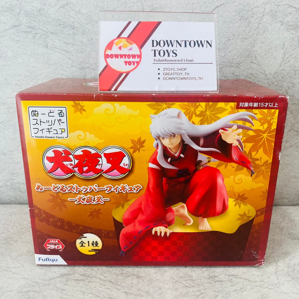 อินุยาฉะ เทพอสูรจิ้งจอกเงิน Inuyasha Noodle Stopper Figure โมเดล Furyu ฟิกเกอร์ หายาก