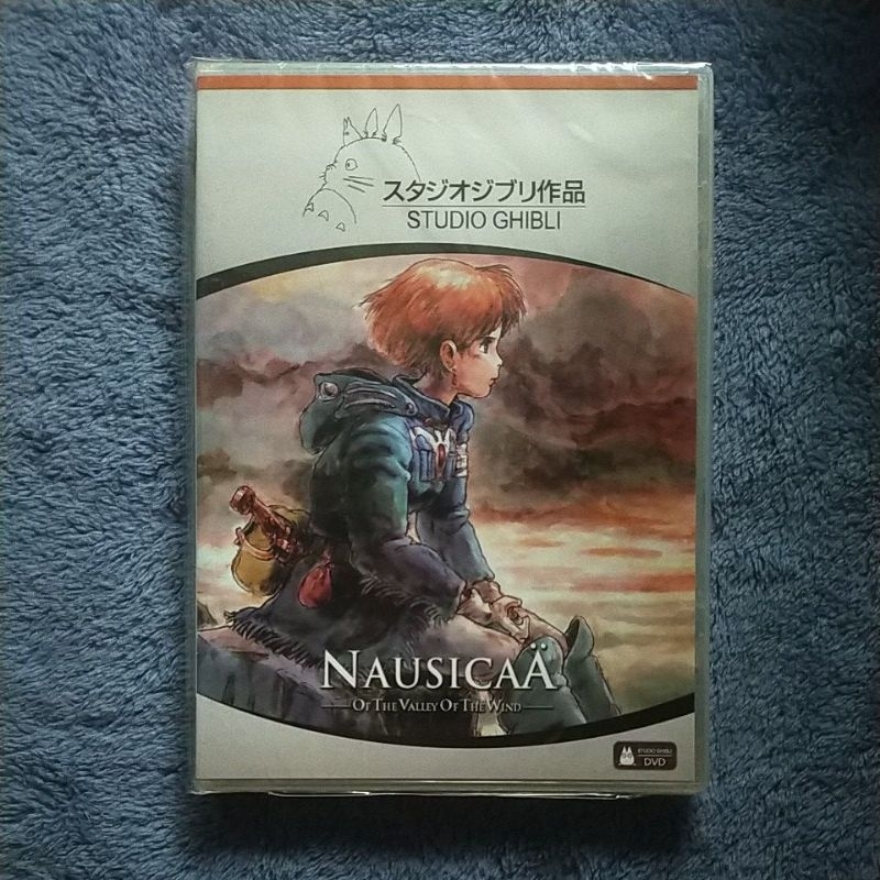 Dvd  Nausicaa Of The Valley Of The Wind ( Studio Ghibli) (แผ่นแท้100%)