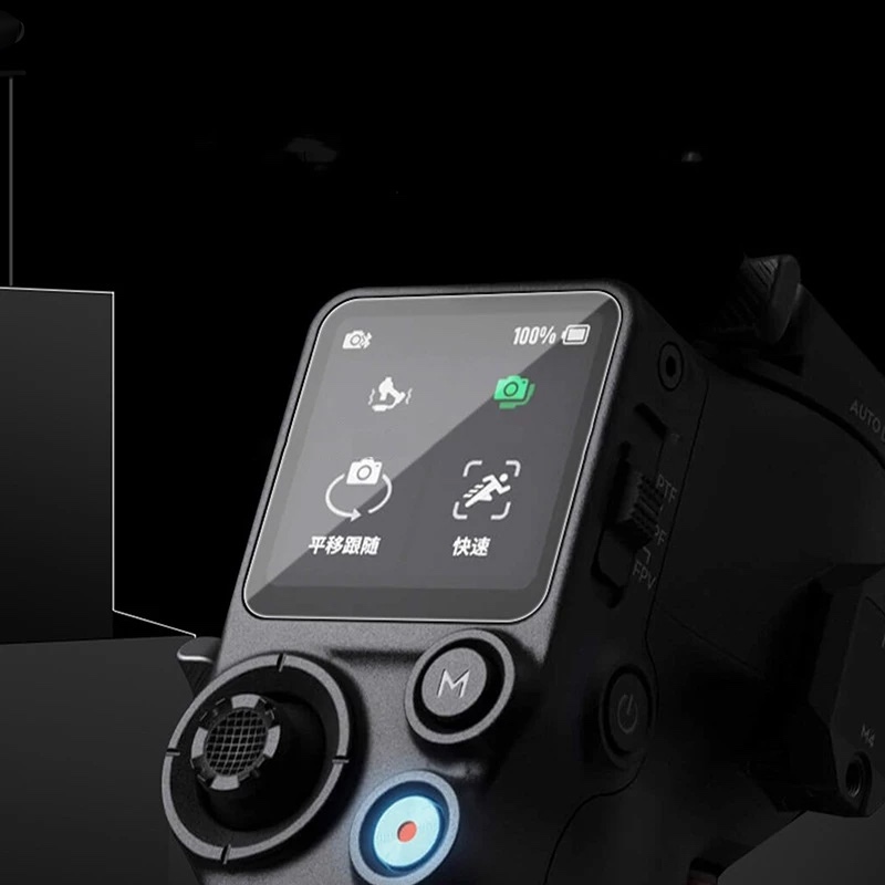 ฟิล์มกระจกนิรภัยกันรอยหน้าจอ DJI RS3 Mini กันรอยขีดข่วน 2.5D