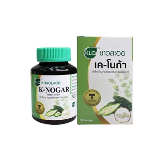 (แพ็ค 2) Khaolaor ขาวละออ เค-โนก้า (ผลิตภัณฑ์เสริมอาหารมะระขี้นก) 60 แคปซูล/กล่อง