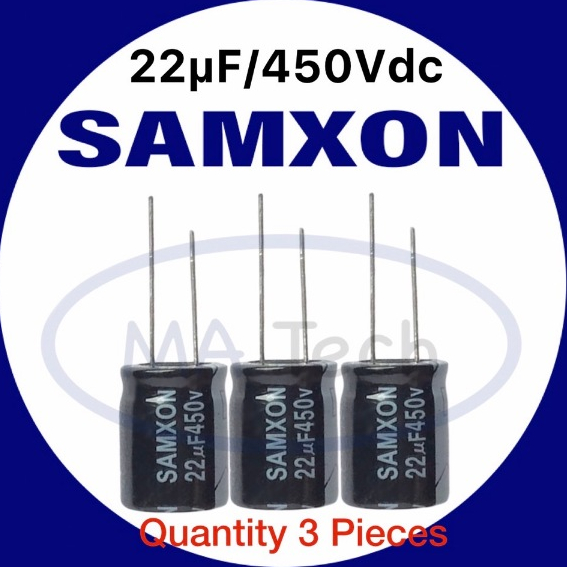 22uf 450v คาปาซิเตอร์ 22uF450V Capacitor 22uF/450V ตัวเก็บประจุตัว C 450v22uf (ขนาด 16.0x20.0mm) 1 ช