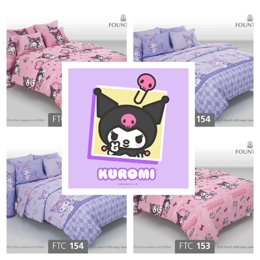 ผ้าปูที่นอน ลาย Kuromi/Fountain V.19