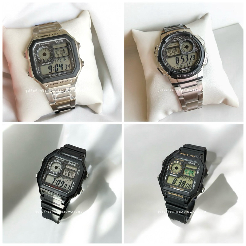 นาฬิกา Casio ของแท้ CMG เครื่องศูนย์ รุ่น AE-1000W / AE-1000WHD / AE-1200WH / AE-1200WHD / AE-1200WH-1 ประกันศูนย์ cmg